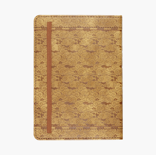 Peter Pauper Press Page-A-Day Travel Artisan Journal