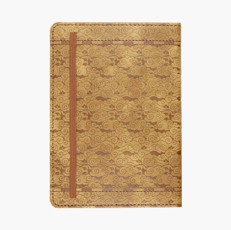 Peter Pauper Press Page-A-Day Travel Artisan Journal